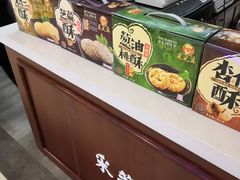 -采芝斋(东沙湖邻里中心店)