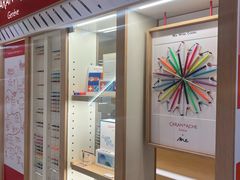 -伊东屋(本店)