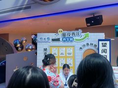 -水之梦(黄浦店)