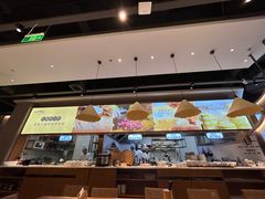 -浙味观杭州海鲜面(钱江新城高德置地店)