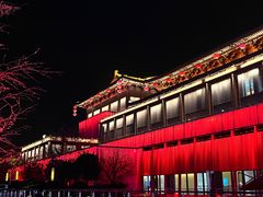 -大唐不夜城