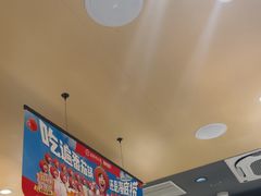 -海底捞火锅(正大乐城店)