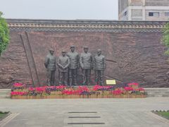 -临涣古城遗址