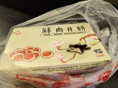 -光明邨大酒家(淮海路店)