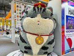 -成都世纪城新国际会展中心