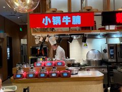 -中粮·祥云小镇