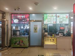 -中国农业大学(西校区)