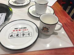 -XiaoJunGan Hotpot 钢管厂五区小郡肝火锅串串香