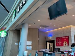 -星巴克(北京南站2B检票口)