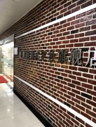 -变美丽半永久纹眉连锁·机器野生眉·洗眉