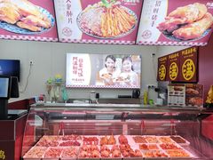-阿满卤香鸡(新街口印象汇店)
