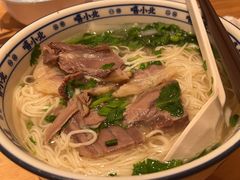 -嘻小北·兰州清汤牛肉面(南翔印象城MEGA店)