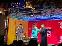-德云社(三里屯店)