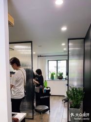 点击看大图 -Garden花園造型