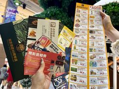 -松雷商业(南岗店)