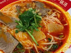 -小满手工粉(北京顺义华联店)