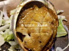 -质烤烤物·活烤海鲜(质烤总店)