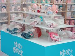 -鹏欣水游城