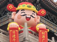 -广东圆玄道观