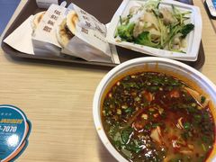 -魏家凉皮(博水商务大厦店)