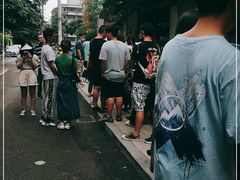 -蓉城西二道无名冒菜(西二道街店)