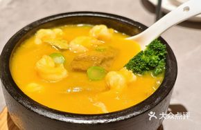 Health-Preserving Golden Soup Black Tofu
