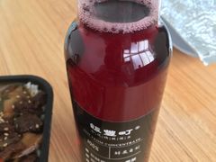 古法熬制酸梅饮-饭豐町和风精致便当(陆家嘴店)