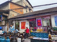 -桂萍特色牛筋牛杂(长堤街总店)