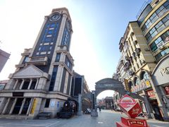 -连云港民主路老街