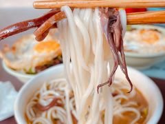 鱿鱼面-大石人家鱿鱼面馆(大石西路总店)