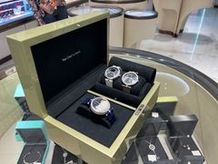 -上海恒天奢侈品(总店)