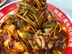 -滴滋味·新疆炒米粉·炒三凉(乌市总店)