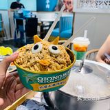 嗲嗲的椰子鸡🥥（海棠湾店）——据说是徐璐同款？嘻嘻