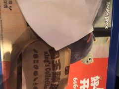 -汉堡王(长沙枫林三路店)