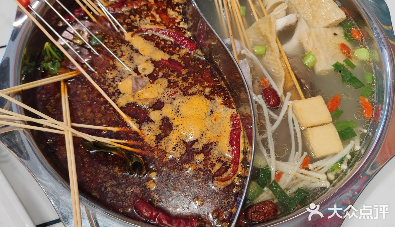 今天的串串香好满足啊