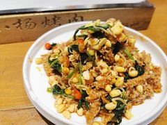 -小杨烤肉·陕西烧烤·陕西地方菜(东新街【永兴坊】店)