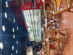 -冒椒火辣(太古里店)