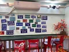 -大王油茶(二厂文创公园店)