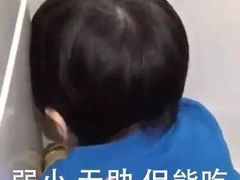 -达道武仔牛肉店(广达路店)