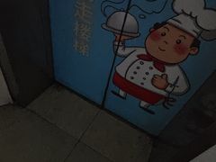 -湖锦酒楼·旗舰店(三阳总店)