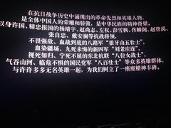 -英皇电影城(平安金融中心IMAX激光店)