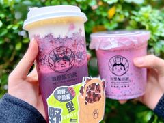 -我是酸奶君(壹方城店)