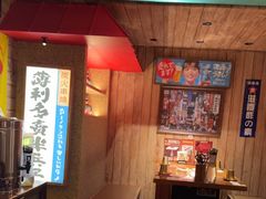 -MIKOMIKO和牛烧肉专门店(南门店)