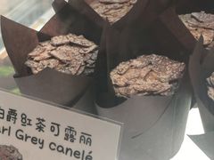-发酵食堂(屏风街店)