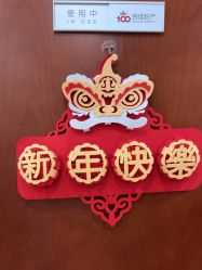 -上海百佳妇产医院