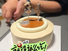 -法桐蛋糕·手作面包(万象城店)