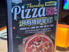 -Shanghai Brew House上海啤酒工坊(老外街店)