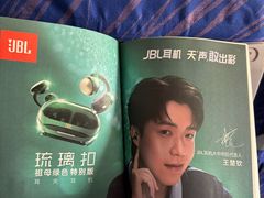 -杭州萧山国际机场