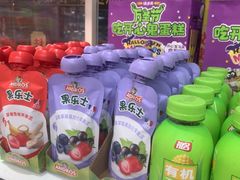 -味多美蛋糕(六里桥店)