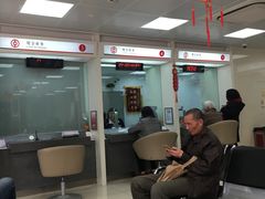 -中国银行(上海市梅陇支行)